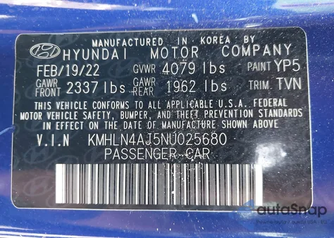 2022 Hyundai Elantra Hybrid Limited из США, поврежденный, VIN KMHLN4AJ5NU025680